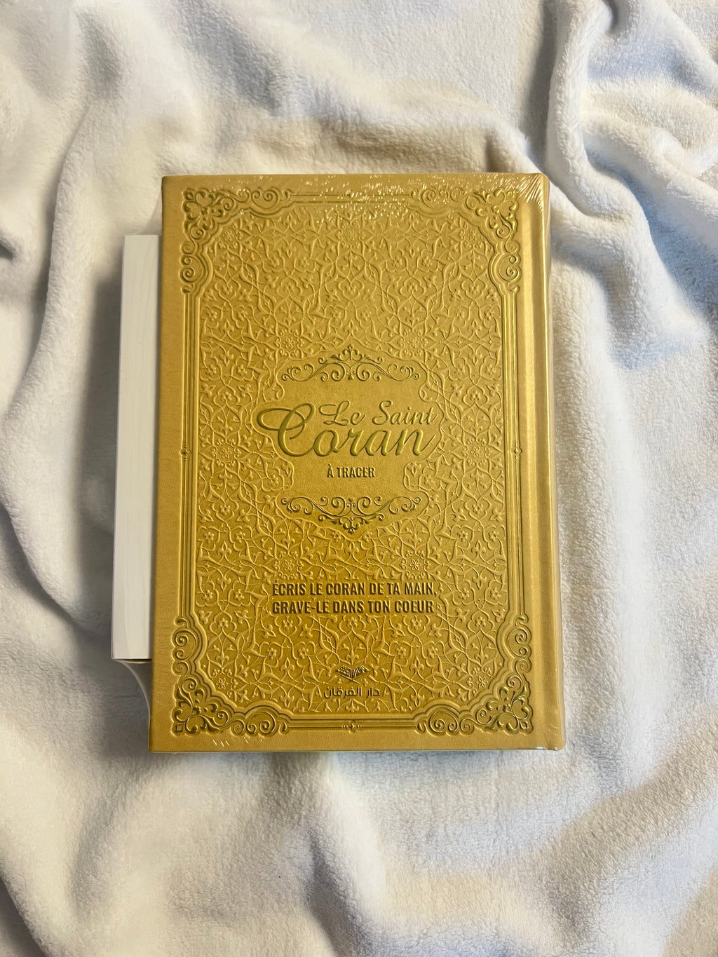 Coran à Tracer avec stylo effaçable